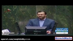 7هفت دقیقه تاریخی با این نماین...