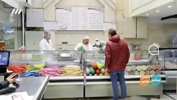 دوربین مخفی ایرانی بامزه در کا...