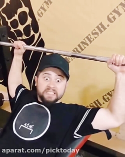 realmehrdad : وقتی تو باشگاه ز...