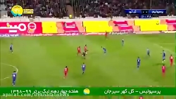 خلاصه پرسپولیس- گل گهرسیرجان