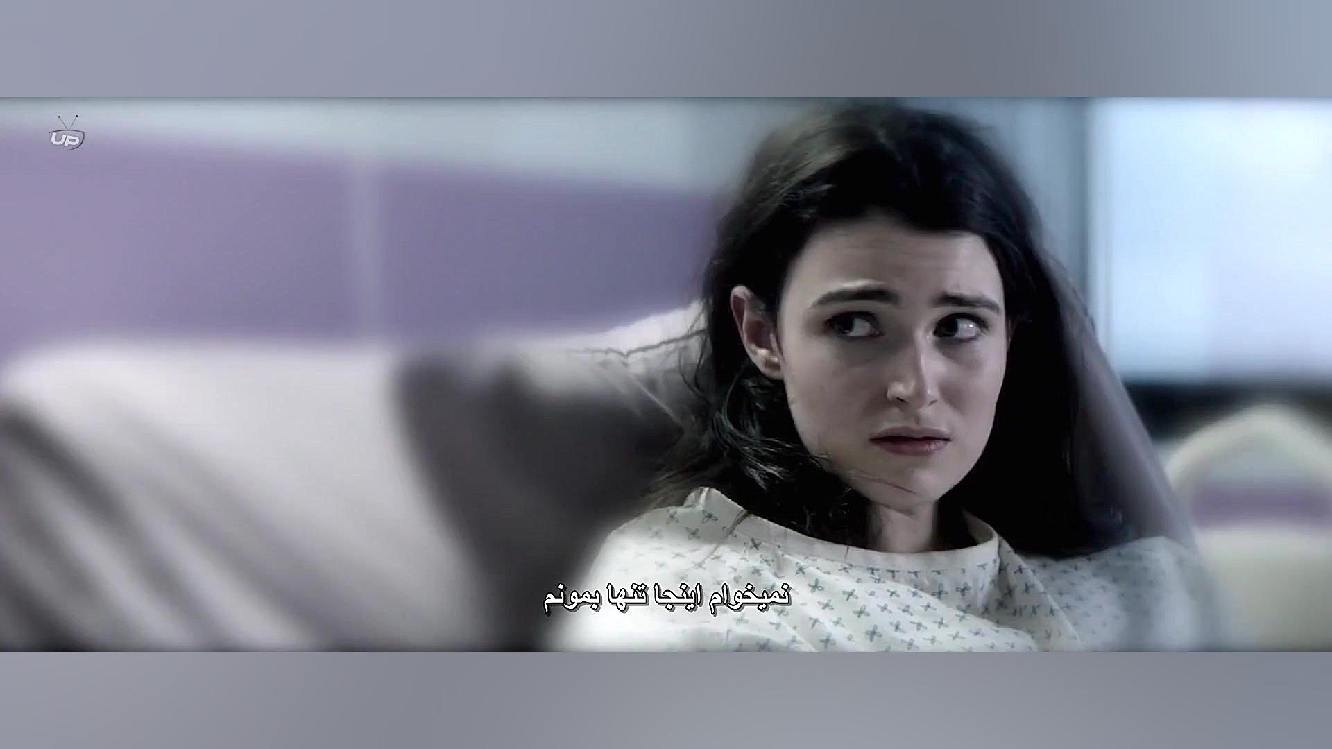 فیلم رازآلود معمایی Trauma Center 2019 مرکز تروما با زیرنویس فارسی چسبیده HD کلینیک دندانپزشکی