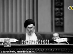 فیلم کامل سفر آیت‌الله خامنه‌ا...