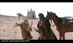 یوم الغدیر المعروف - موالید باسم كربلائی - مشوار الحب