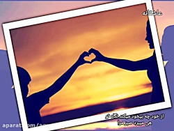 رضا بهرام. دیوانه.کلیپ عاشقانه...