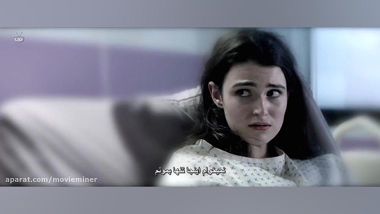 دانلود فیلم سینمایی مرکز تروما 2019 | Trauma Center 2019 عصب‌کشی