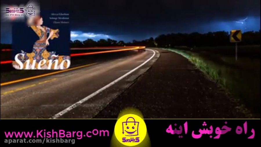 پوستر بزرگ