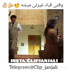 سکانس برتر فیلم شهرزاد  وقتی ق...