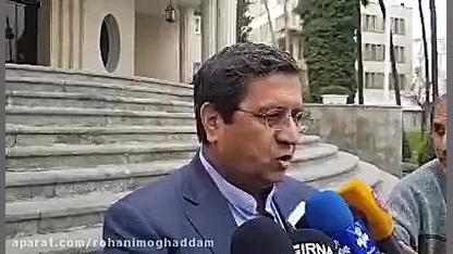 دارایی , معرض , ریسک , خرید , فروش , ارز , قرار , ندهند , توضیحات , رئیس , بانک , مرکزی , بازار , ارز

همتی:
مردم , توانایی , لازم , ایجاد , تعادل , زودی , ثبات , می‌شود