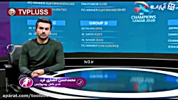 تیکه های  مدیرعامل پرسپولیس به...