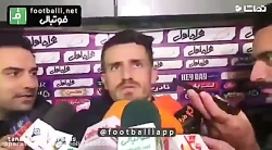 وریا غفوری : من با تلویزیون حر...