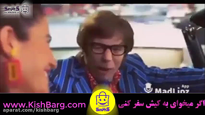 پوستر بزرگ