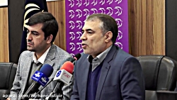 رویداد "رویازی 2" با موضوع تول...