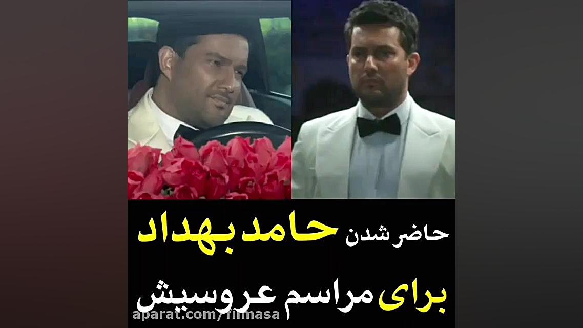 قسمت 2 سریال دل (کامل) (لینک مستقیم) | سریال دل قسمت دوم زمان59ثانیه