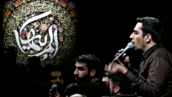 شور ( ذکر امام حسین علیه السلا...