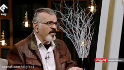 چرا مهدی فخیم زاده برنامه زنده...