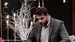 ماجرای قهر مهدی فخیم زاده از ب...