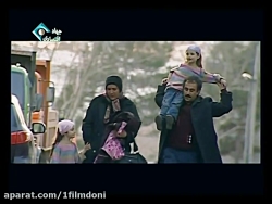 سریال پایتخت_فصل اول_قسمت دهم