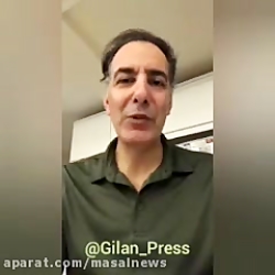 پاسخ بهنام تشکر بازیگر گیلانی...