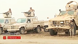 هیچ؛ دستاورد ریاض از تجاوز به...