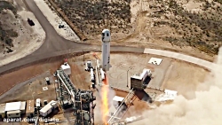 راکت New Shepard بلو اوریجین ب...