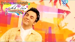 کلیپ_کودکانه  عمو_پورنگ