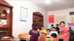 فیلم کوتاه شجاعت یعنی چه؟