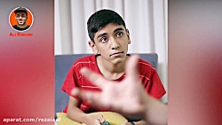 علی صبوری و پسر خلافکارش