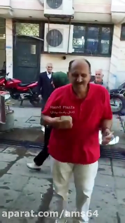 رقص خیابانی