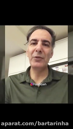 واکنش بهنام تشکر به حواشی سریا...