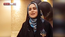 صحبتهای جالب مجری درباره نحوه...