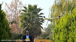 شهرسخت افزار: سورپرایز جهرمی ب...