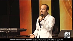 Hasan Reyvandi  | حسن ریوندی - جنجال حضور بانوان در استادیوم