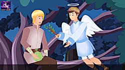 هدیه های جادویی | The Magical...