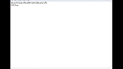 عسل چت/روم عسل سئو مای طرح قدر...