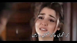 غمگین ترین کلیپ غمگین...