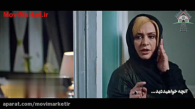 آنچه در قسمت هفدهم 17 سریال مانکن خواهید دید - مووی مارکت - آپارات زمان30ثانیه