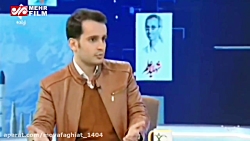 واکنش مجری تلویزیون به صحبت‌ها...
