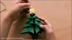 کاردستی درخت کاج با کاغذ