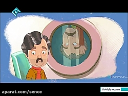 سریال پایتخت 4 | قسمت 06