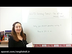 آموزش آیلتس با استاد LIZ درس 15