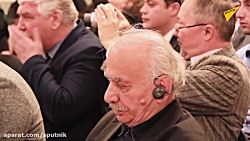 پنجمین همایش سراسری ایران شناس...