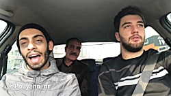 دوربین مخفی گریه دار - پویان ه...