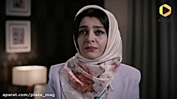 تیزر سریال دل به کارگردانی منو...