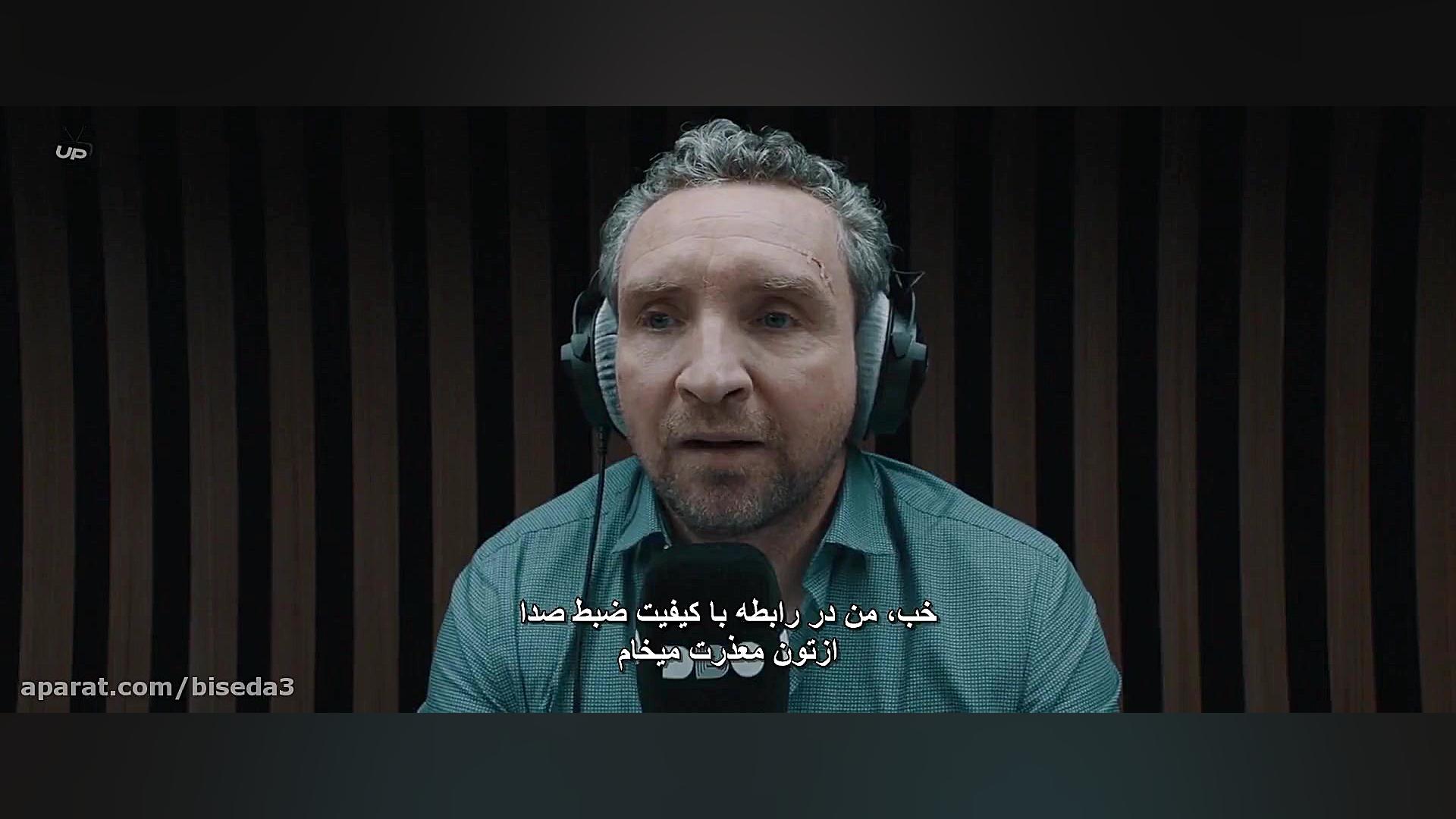 فیلم بازخورد - Feedback 2019 با زیرنویس فارسی زمان5382ثانیه