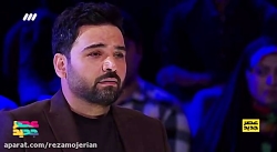 اجرای آذری پارسا خائف در عصر ج...