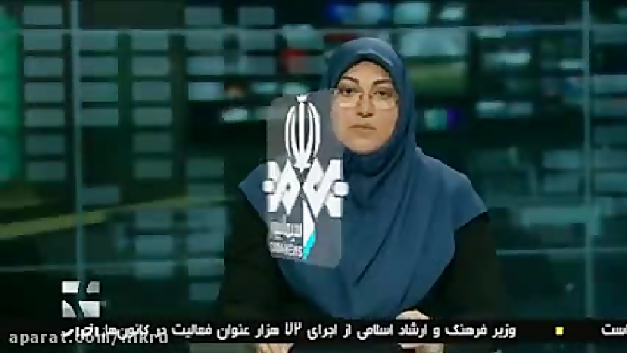 فردا شب، شهاب باران را از دست...