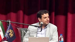دانلود سخنرانی کامل استاد رائف...