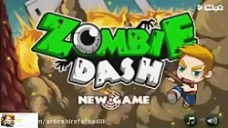 بهترین بازی زامبی