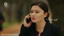 دوبله فارسی سریال گلپری  قسمت...