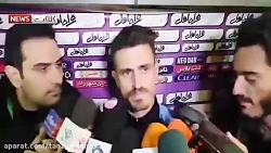 قهر کردن وریا غفوری با صدا و س...